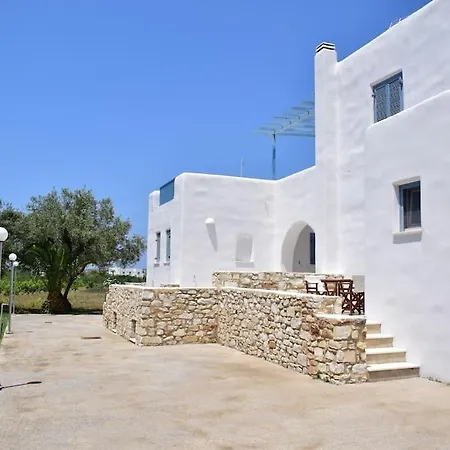 Dimos