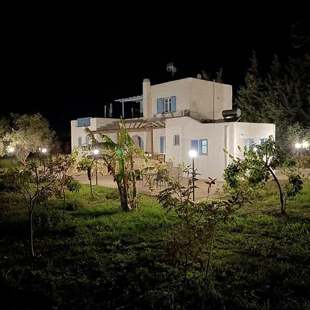 Appartement Kaniaris Olive Garden House
