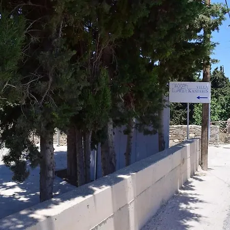 Appartement Dimos Páros