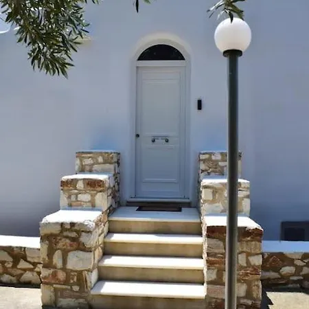 Dimos Apartment
